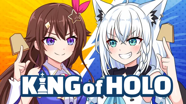 「holo Indie」がストラテジーゲーム『KING of HOLO』のSteamストア公開、ウィッシュリスト登録受付を開始