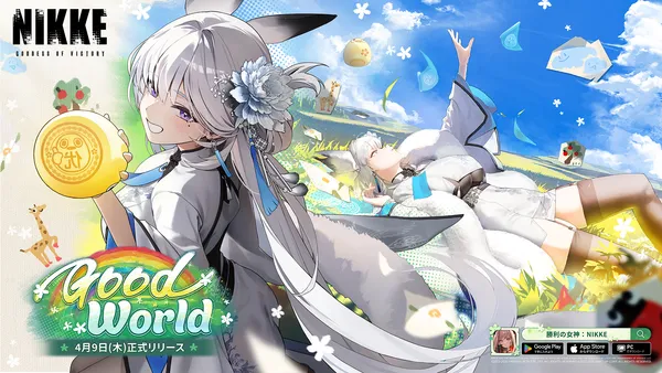 『勝利の女神：NIKKE』最新バージョン「GOOD WORLD」まもなく実装！合わせて展開されるアニスのサイドストーリーにも注目！