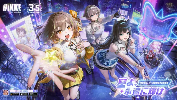 『勝利の女神：NIKKE』最新バージョン「STAR ANIS」本日実装！受け継がれた意志が、アニスを新たな舞台へ導く！