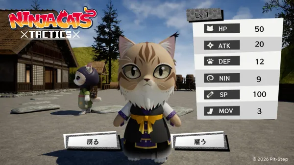 AI音声認識で猫忍者育成xタクティカルバトルゲーム『NINJA CATS: Tactics』が4月27日よりSteamにて早期アクセス開始