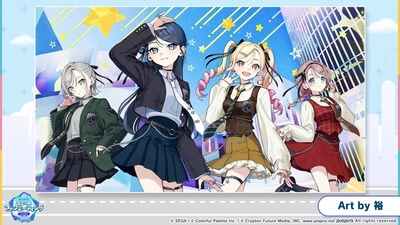 プロセカ_ユニットファンミーティング感謝祭_レオニ_kv