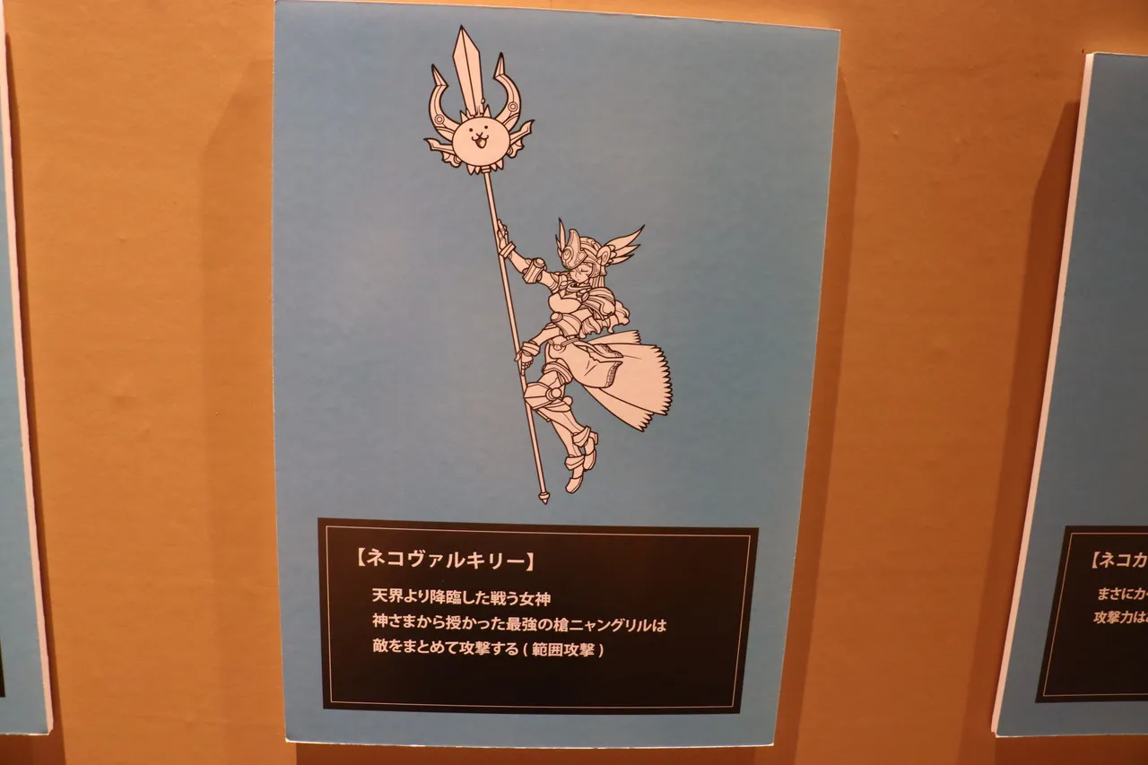 にゃんこ010