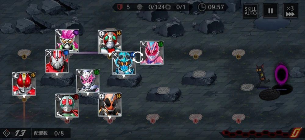 2HARD・編成例2・仮面ライダーギルス_ライD