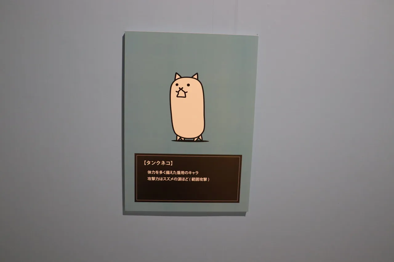 にゃんこ005