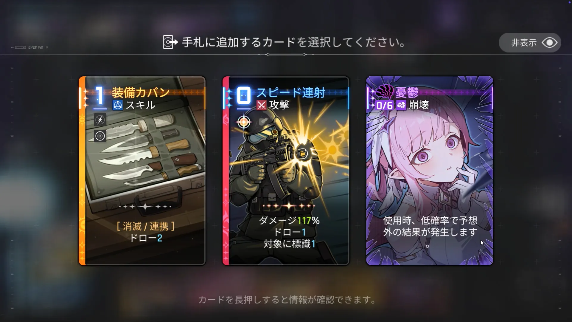 カオゼロスクリーンショット 2026-04-16 16.35.52