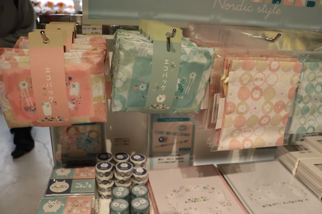 にゃんこ061