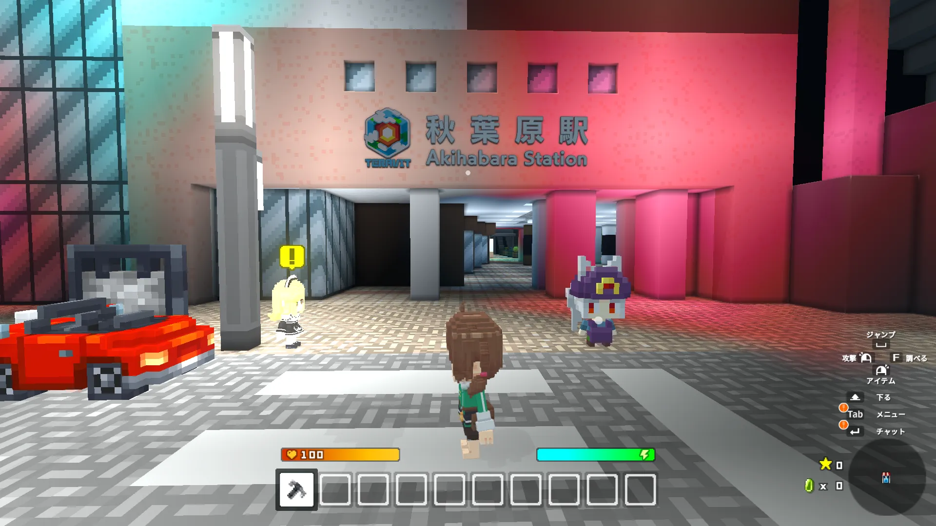 テラビットスクリーンショット (615)