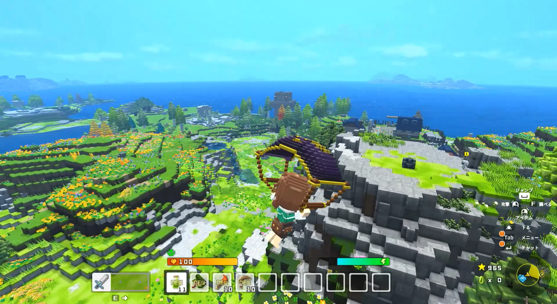 テラビットスクリーンショット 2026-04-13 13.14.58