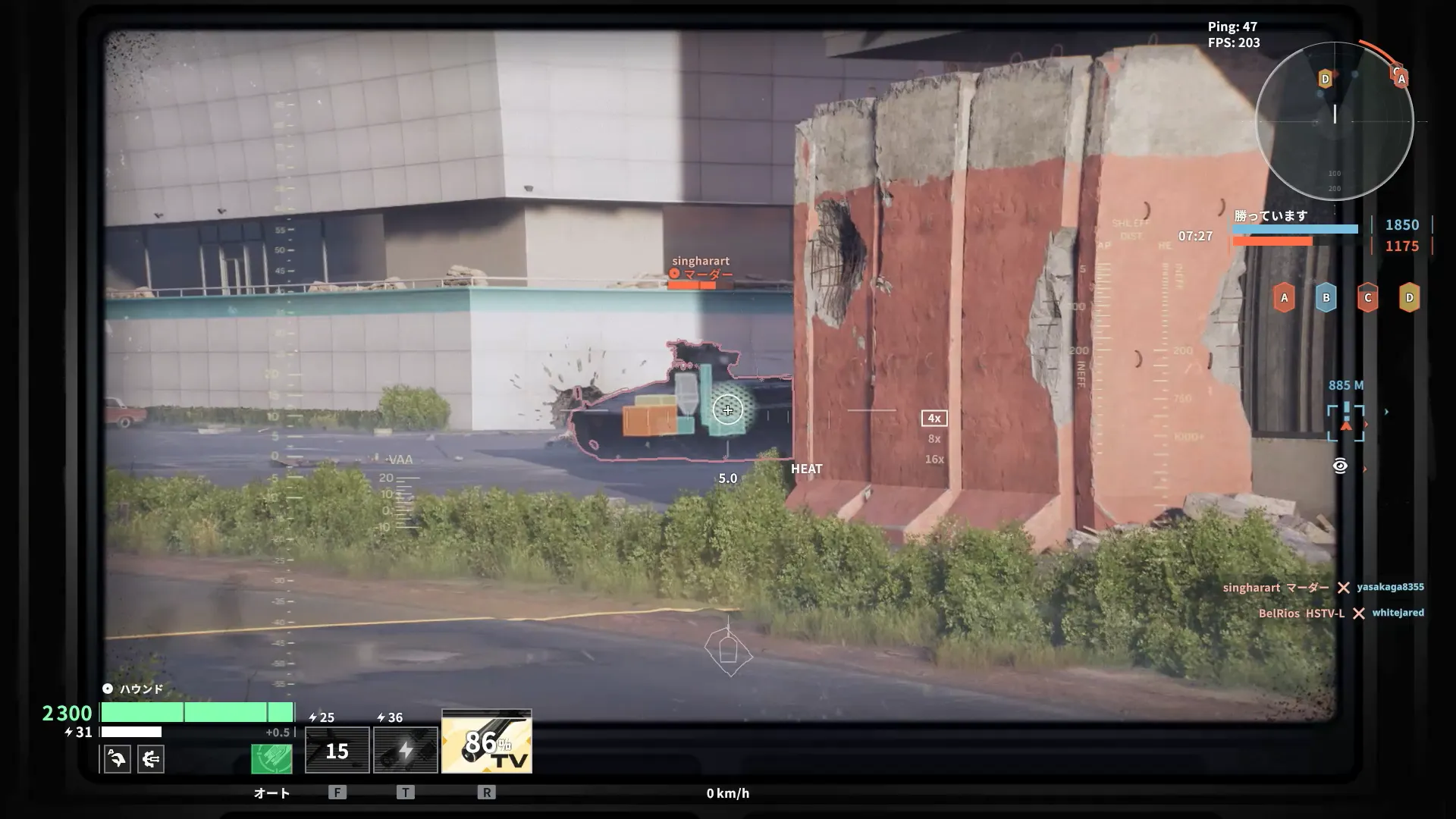 wothスクリーンショット 2026-04-20 13.32.22