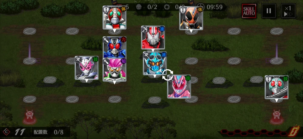 ハード8-10・編成例1_ライD