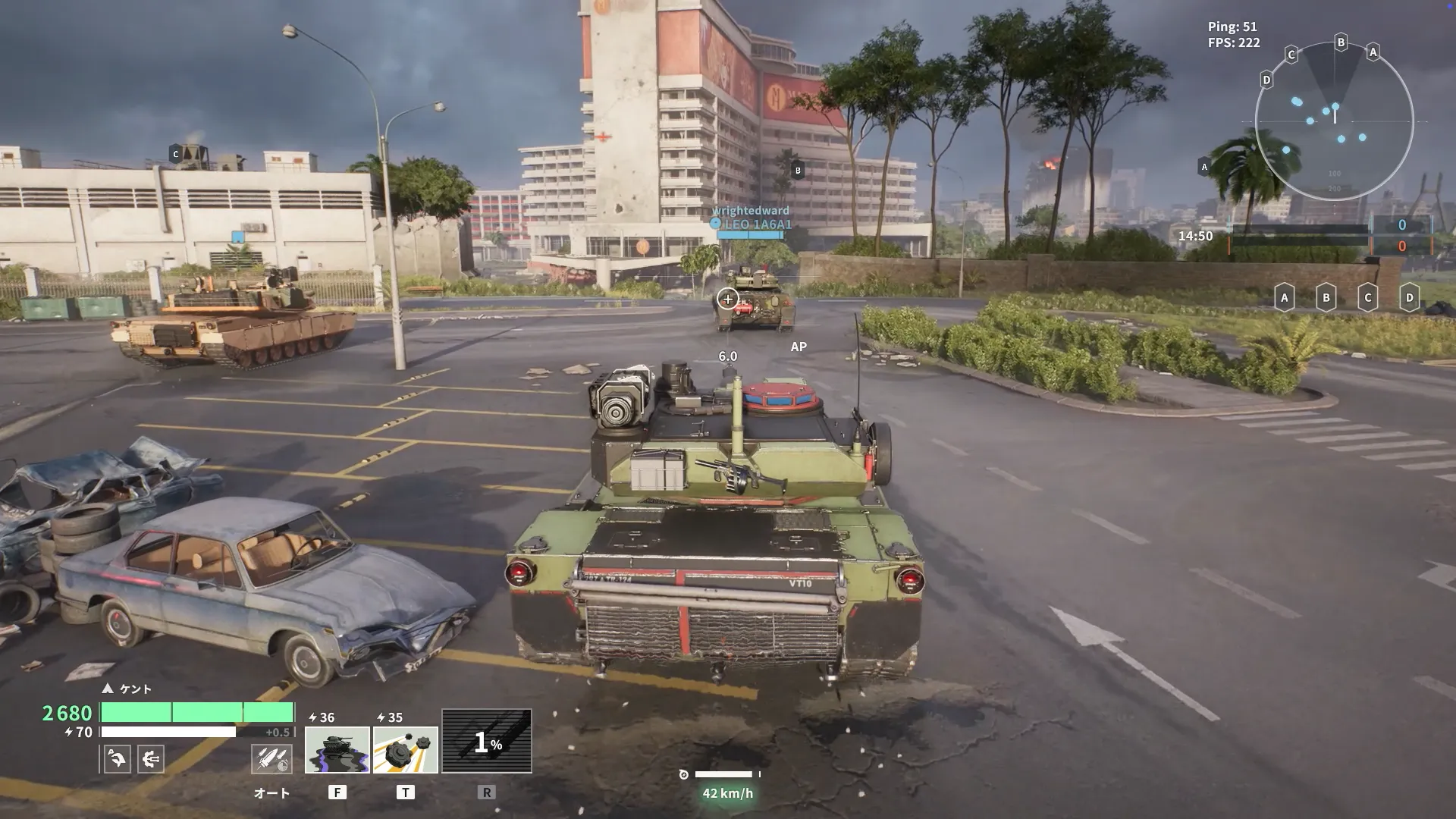 wothスクリーンショット 2026-04-20 15.59.15