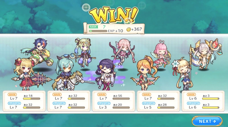 スクリーンショット 2026-04-03 152531_result