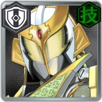 斬月・ソルジャー_ライD