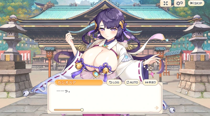 スクリーンショット 2026-04-03 152933_result