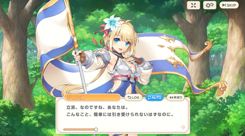 スクリーンショット 2026-04-03 153818_result