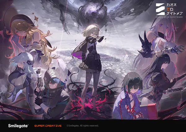 t-30587-20260421073756