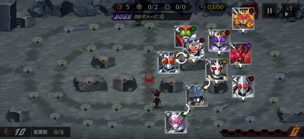 スーパーアポロガイスト・編成例1_ライD