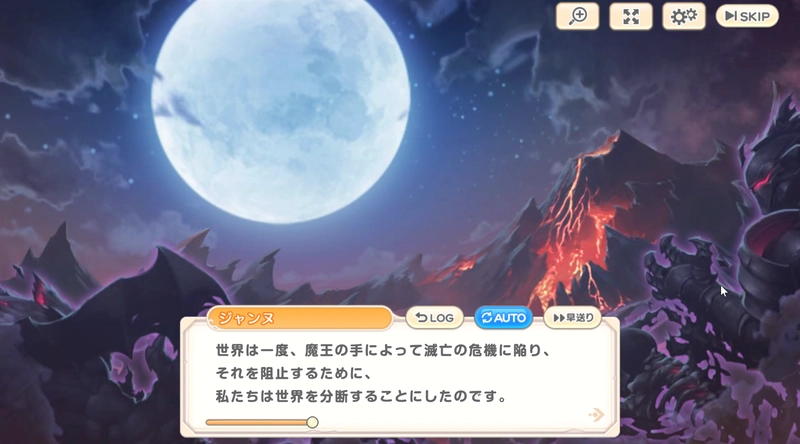 スクリーンショット 2026-04-03 153832_result