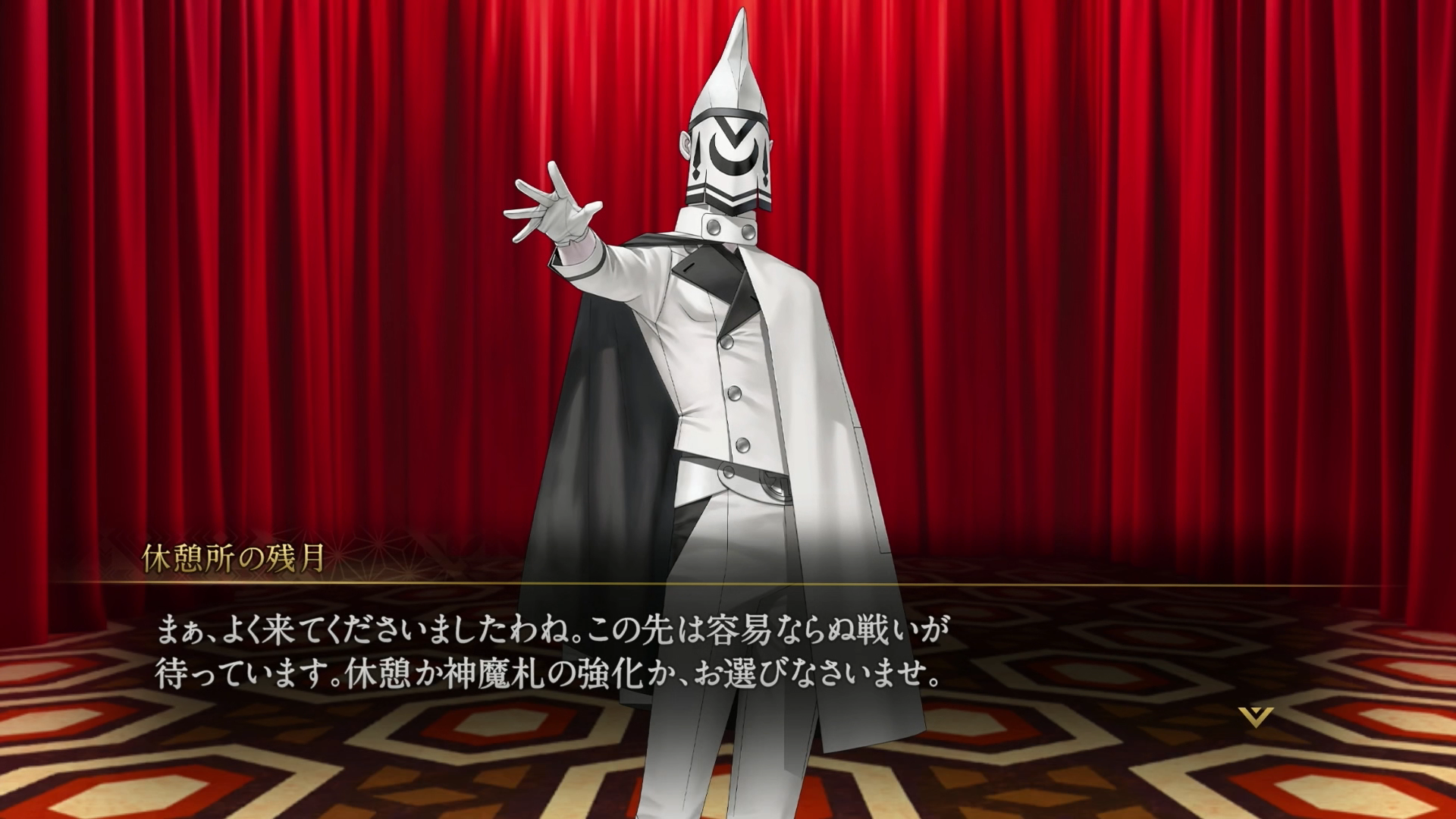 スクリーンショット 2026-04-03 18.41.48