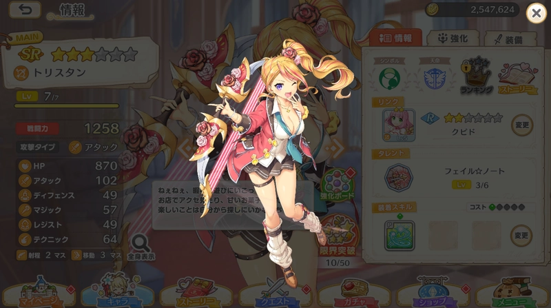 スクリーンショット 2026-04-03 154114_result