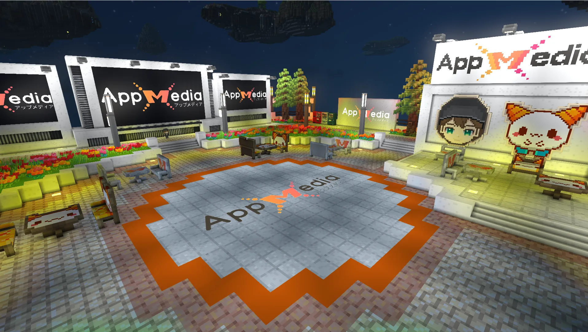 テラビットスクリーンショット 2026-04-16 143727