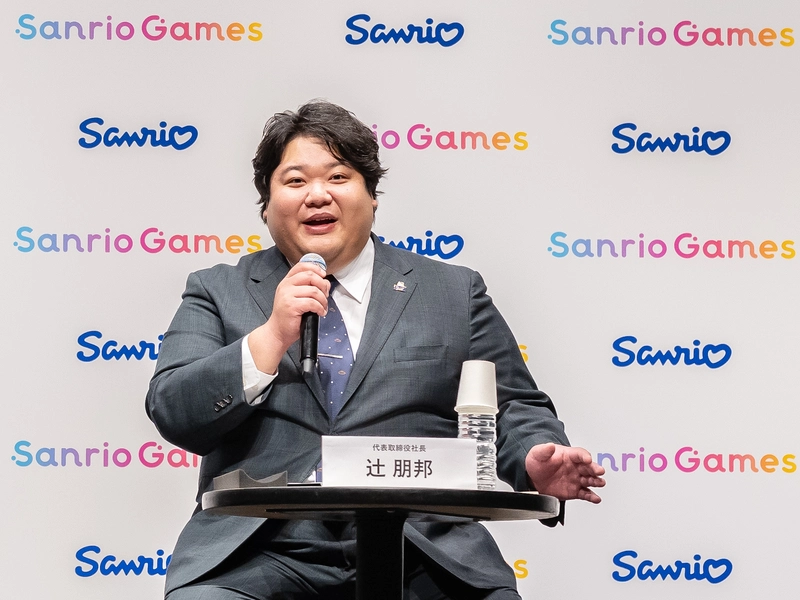 代表取締役社長 辻󠄀 朋邦 質疑応答_result