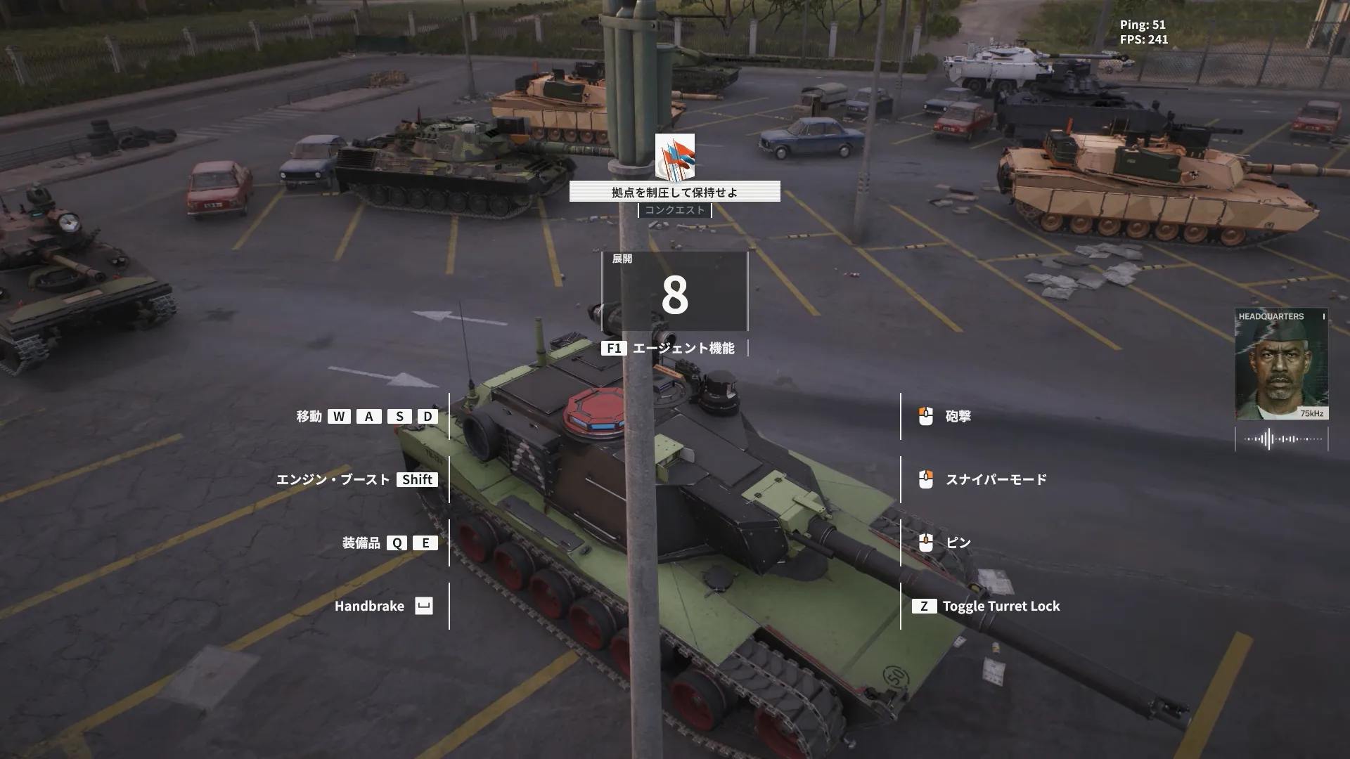 wothスクリーンショット 2026-04-20 15.58.50