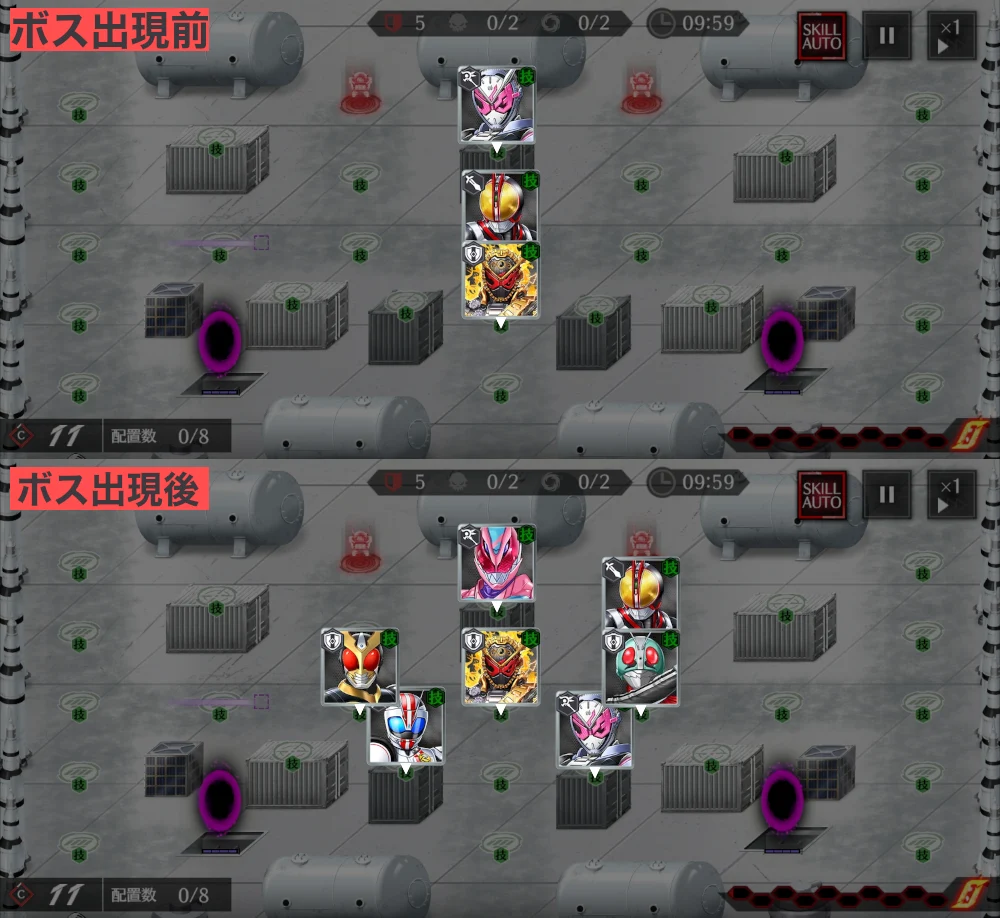 限定階層B28・龍騎・★3クリア編成例_ライD