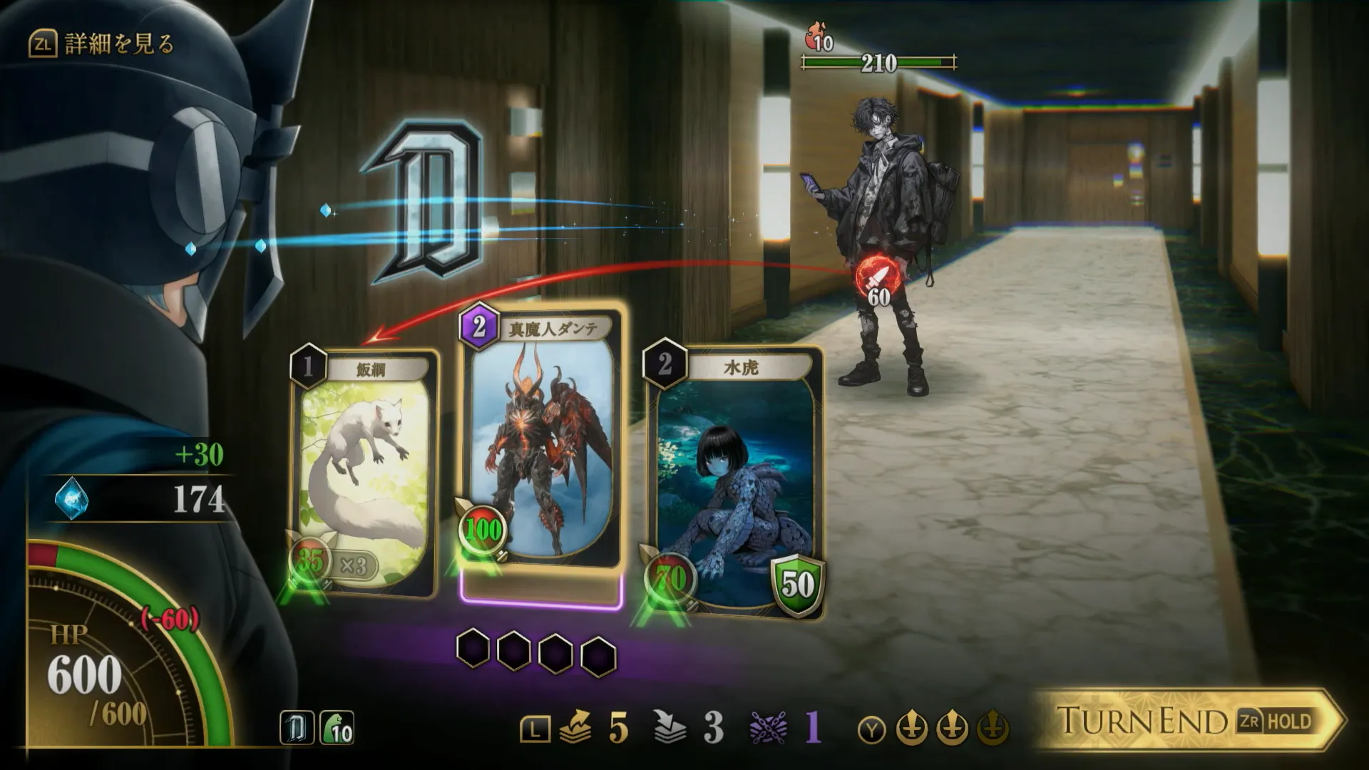 ツクヨミスクリーンショット 2026-04-03 15.54.24