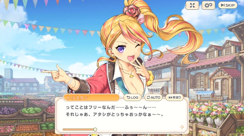 スクリーンショット 2026-04-03 154226_result