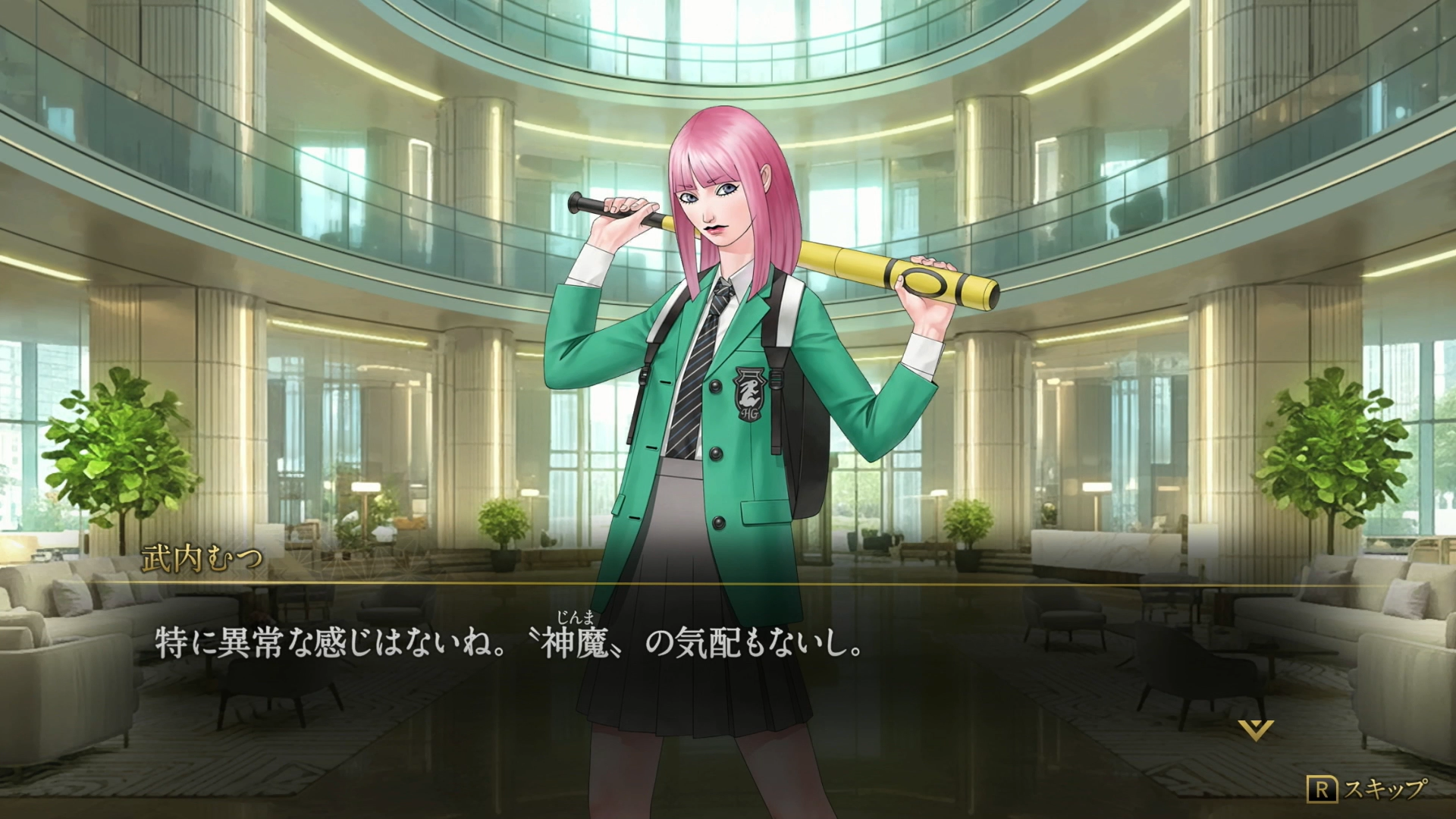 302_十六夜月低層導入ストーリー