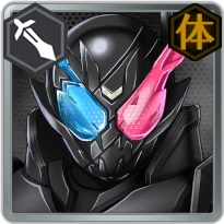 仮面ライダービルド ラビットタンクハザードフォーム_ライD