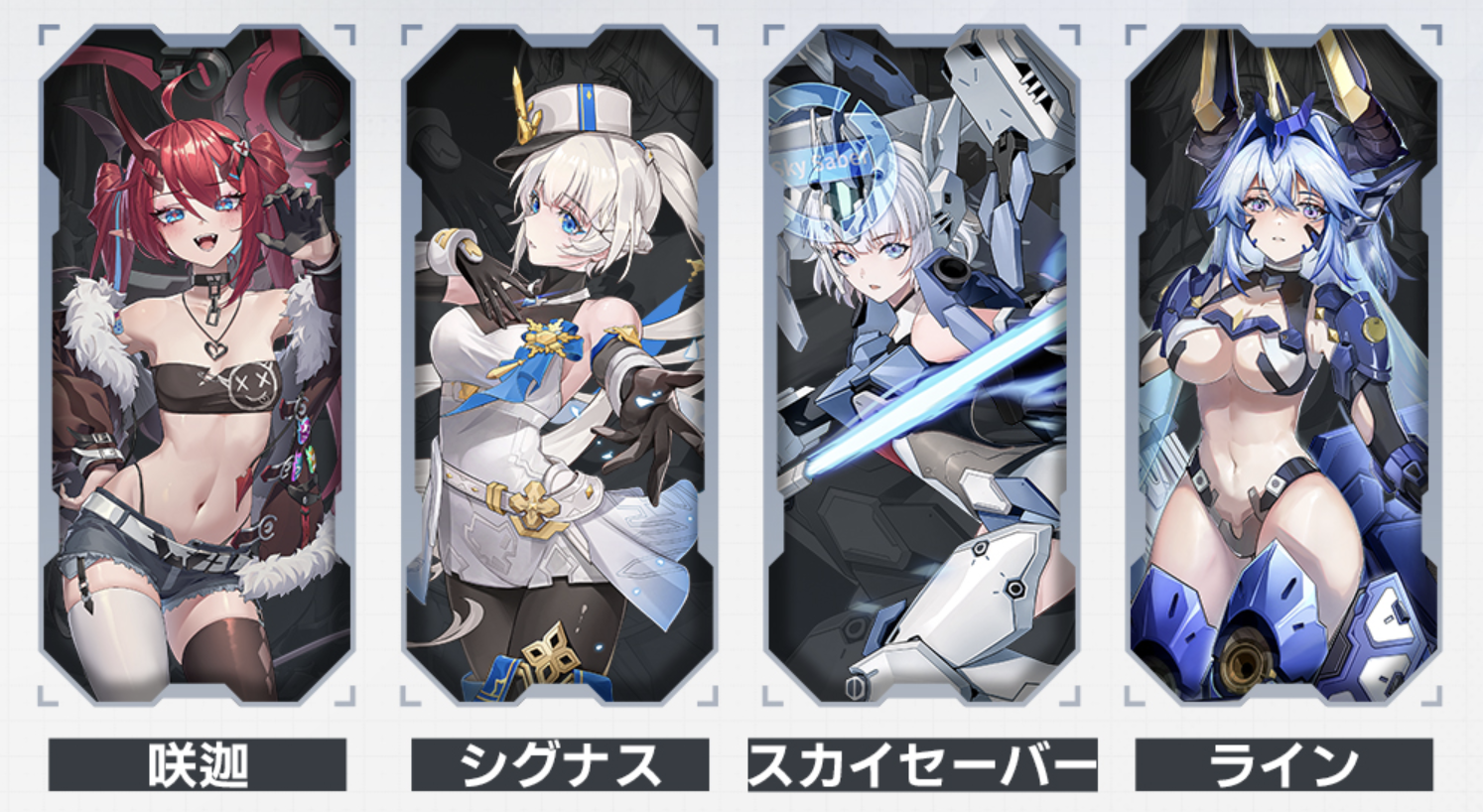 スクリーンショット 2026-04-08 18.23.36