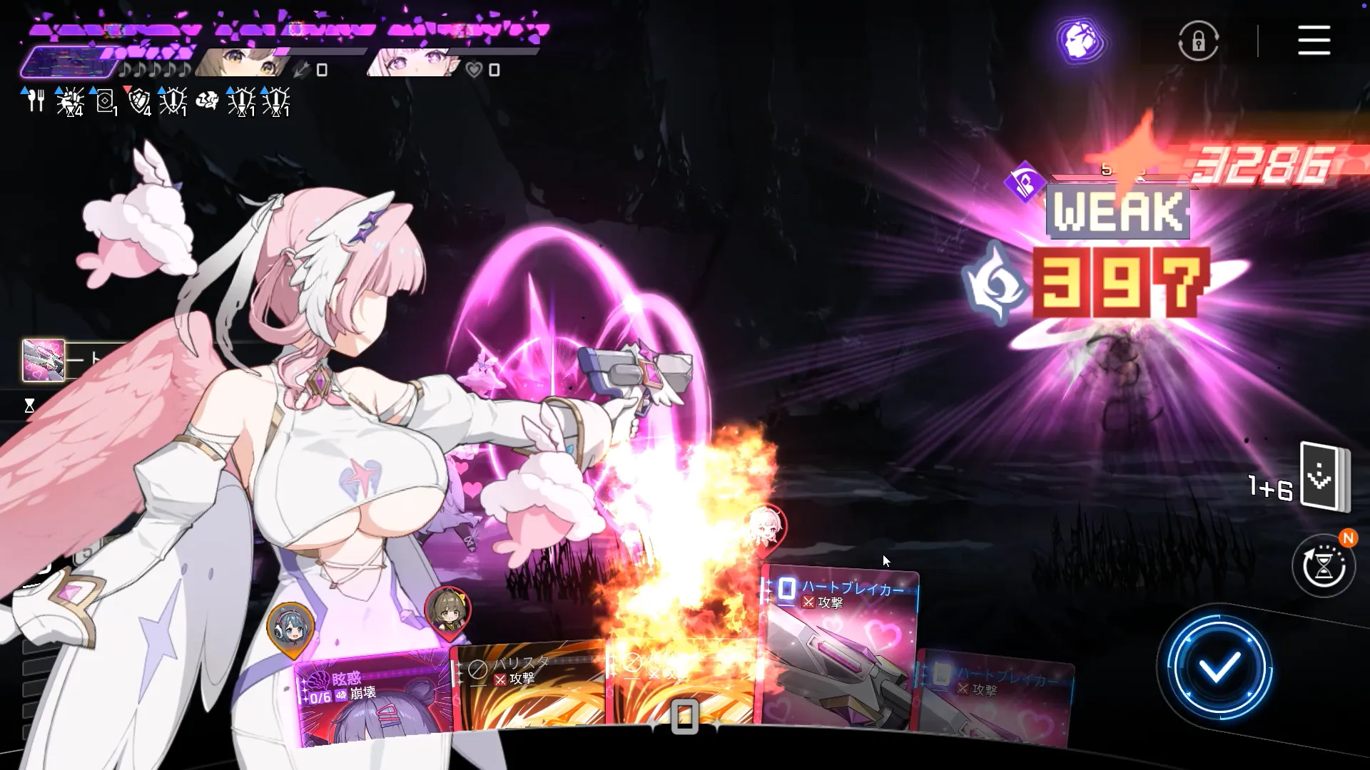 カオゼロスクリーンショット 2026-04-16 15.41.05