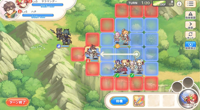 スクリーンショット 2026-04-03 152654_result