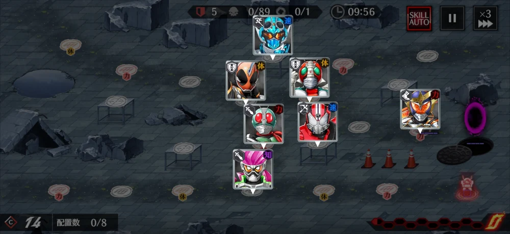 1SEMIHARD・編成例1・仮面ライダーギルス_ライD