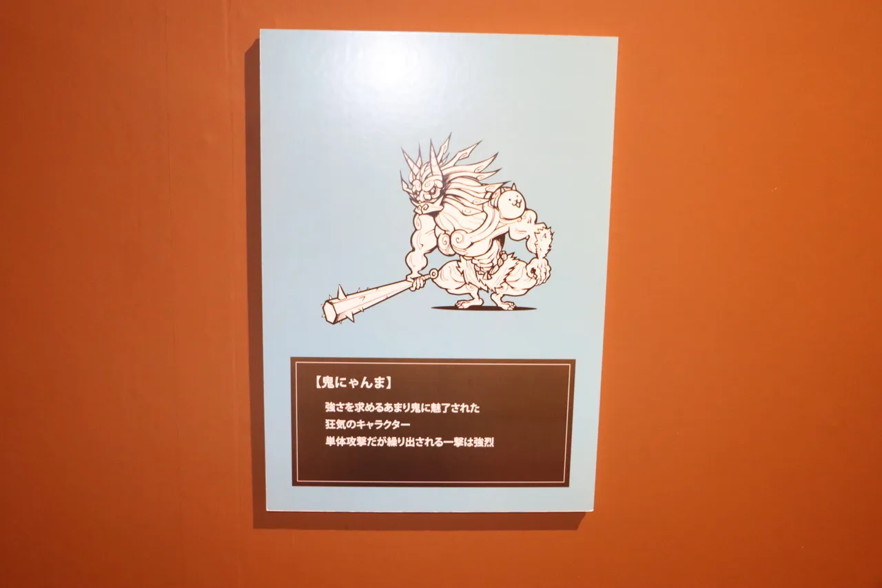 にゃんこ019