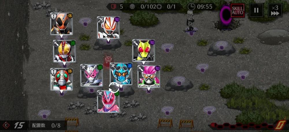 B11・クリア優先編成_ライD
