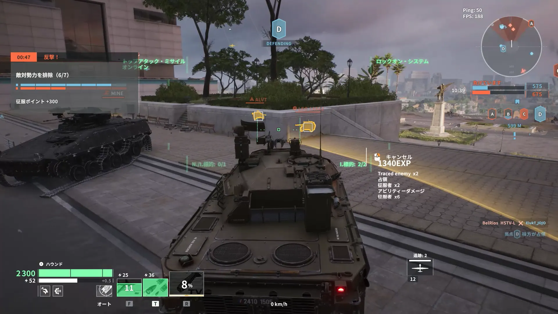 wothスクリーンショット 2026-04-20 16.04.55