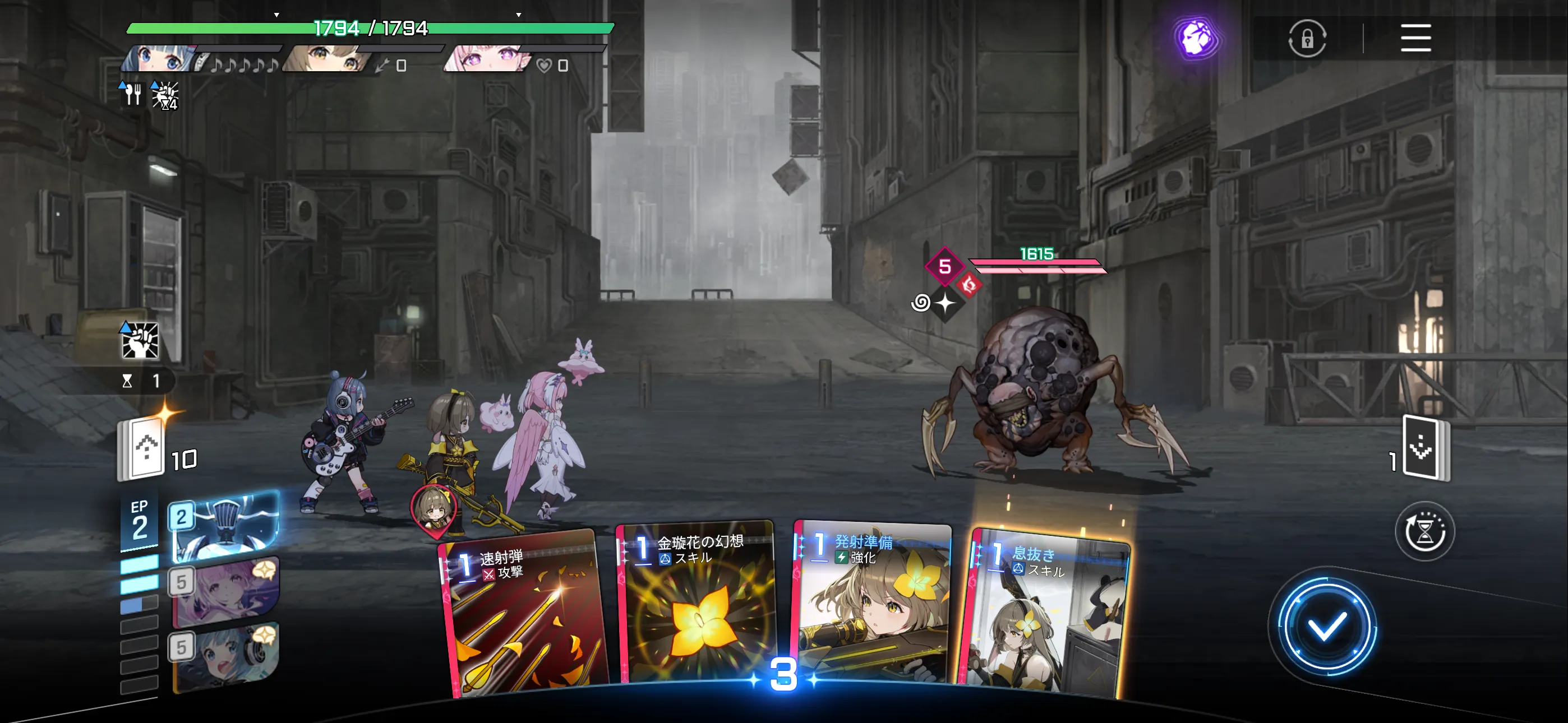 カオゼロIMG_2526