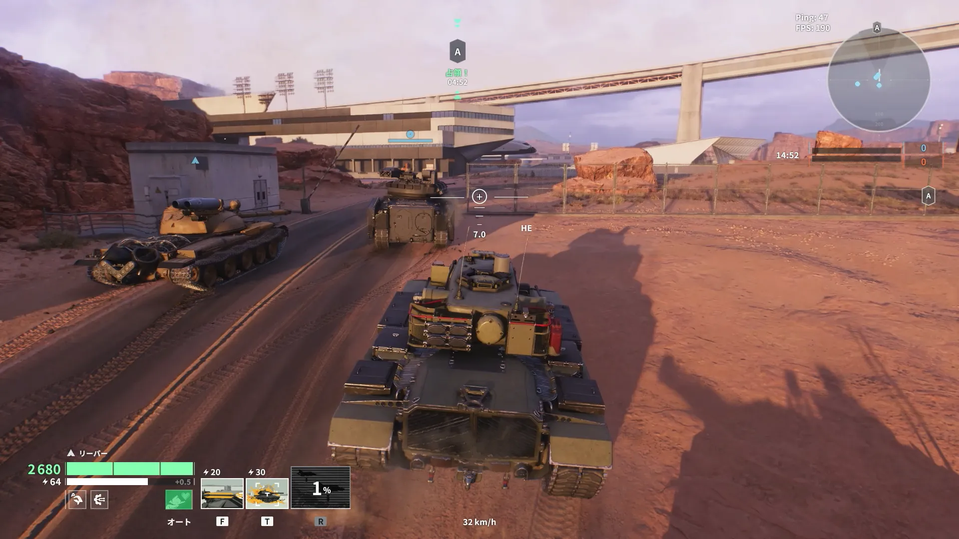 wothスクリーンショット 2026-04-20 13.24.49