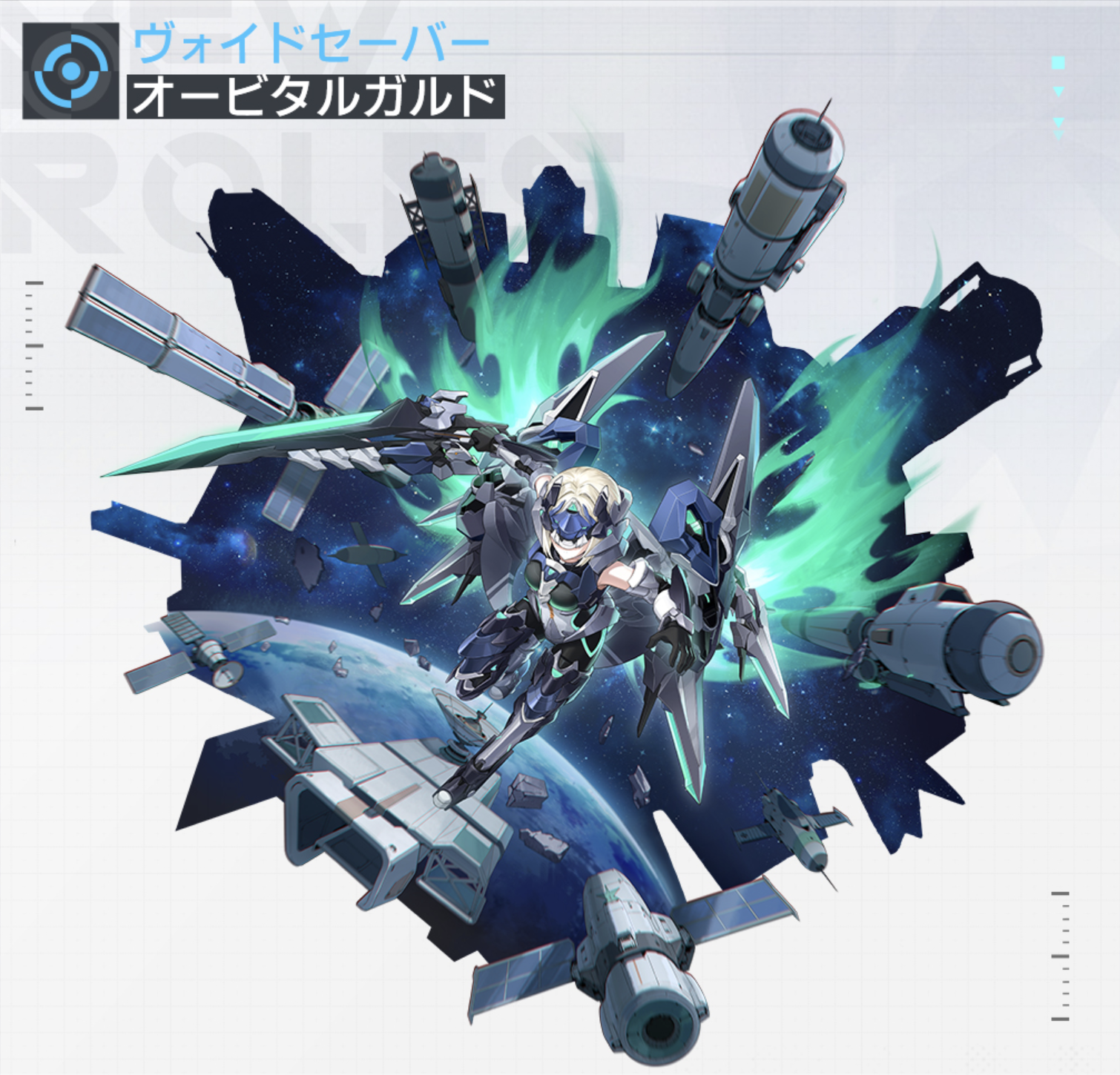 スクリーンショット 2026-04-08 17.56.29