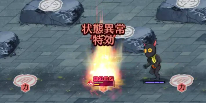 ギルス・アタッチメント_ライD