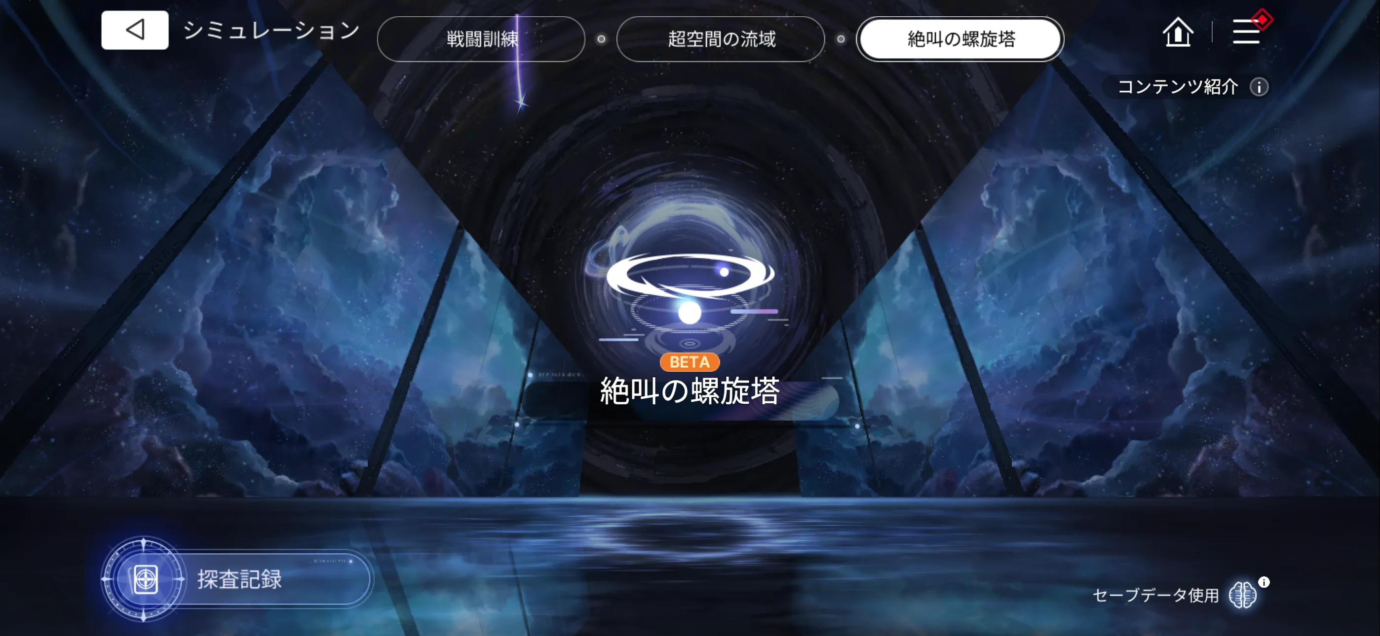 カオゼロ1IMG_2538