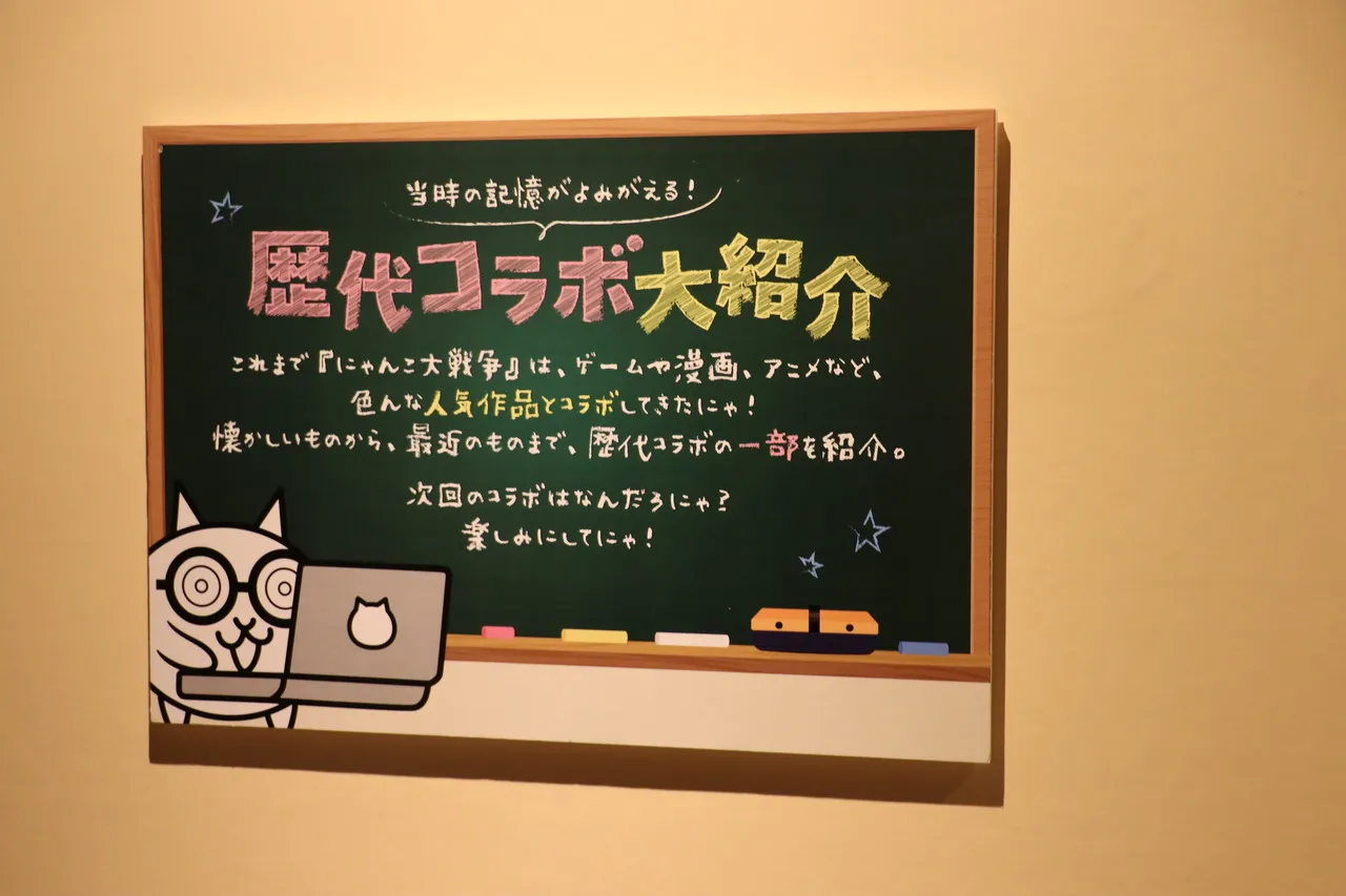 にゃんこ034