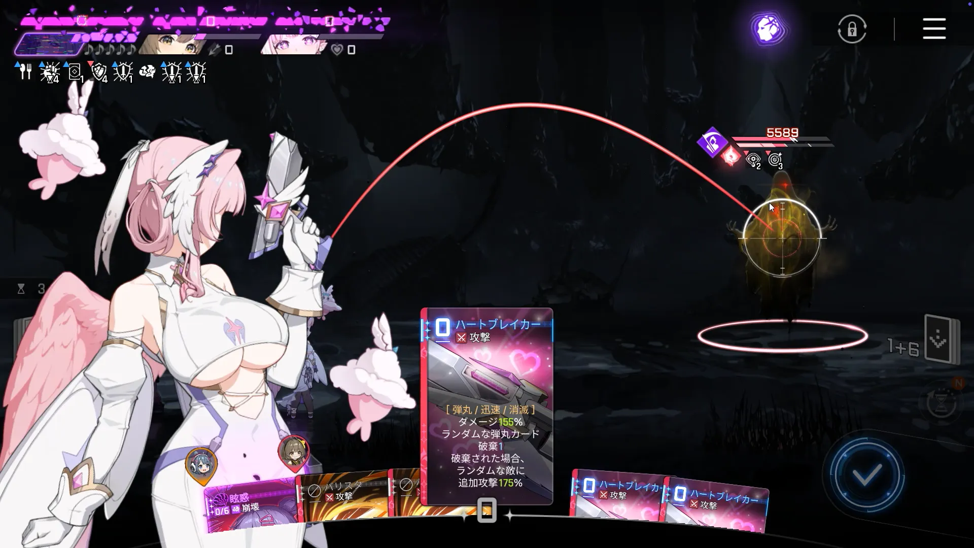 カオゼロスクリーンショット 2026-04-16 15.41.13