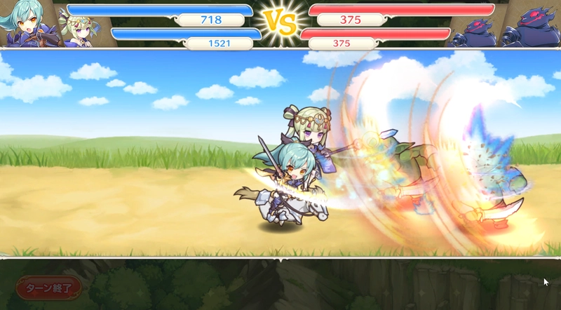 スクリーンショット 2026-04-03 152813_result