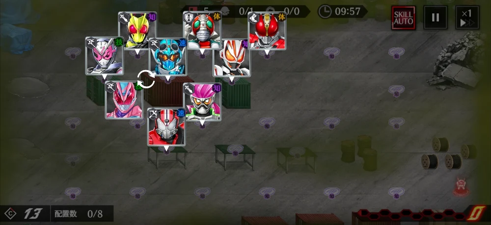 B10・クリア優先編成_ライD