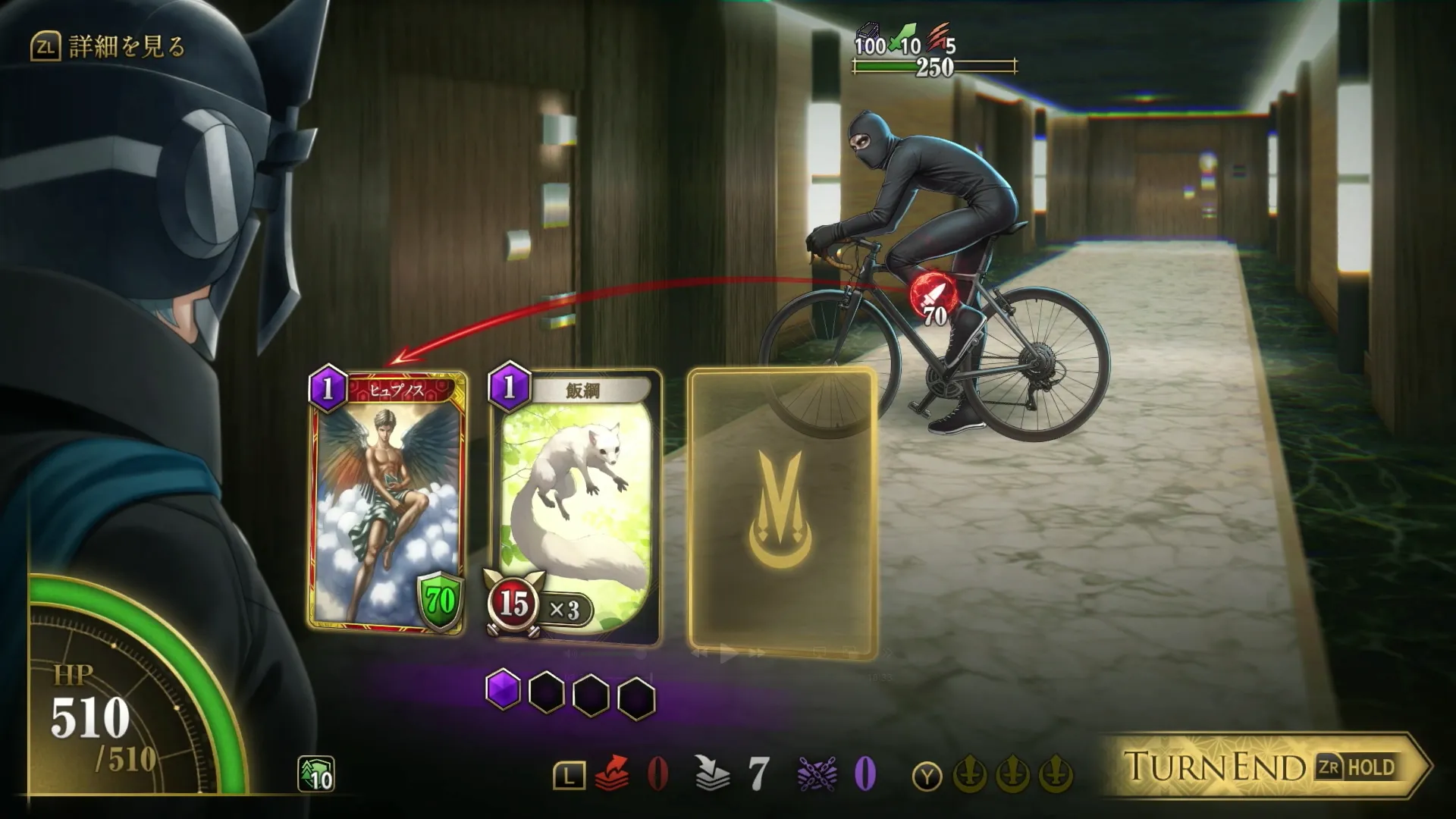 ツクヨミスクリーンショット 2026-04-03 11.50.01