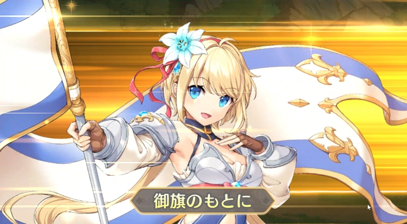 スクリーンショット 2026-04-03 152736_result